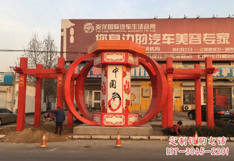 淄博不锈钢灯笼雕塑——中国梦的象征