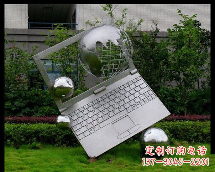 淄博不锈钢制作的地球雕塑