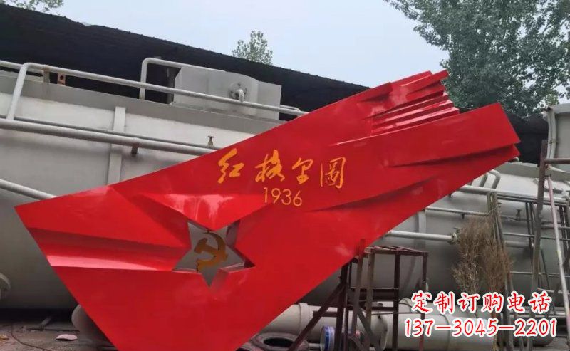 淄博不锈钢党旗雕塑——象征着国家的尊严