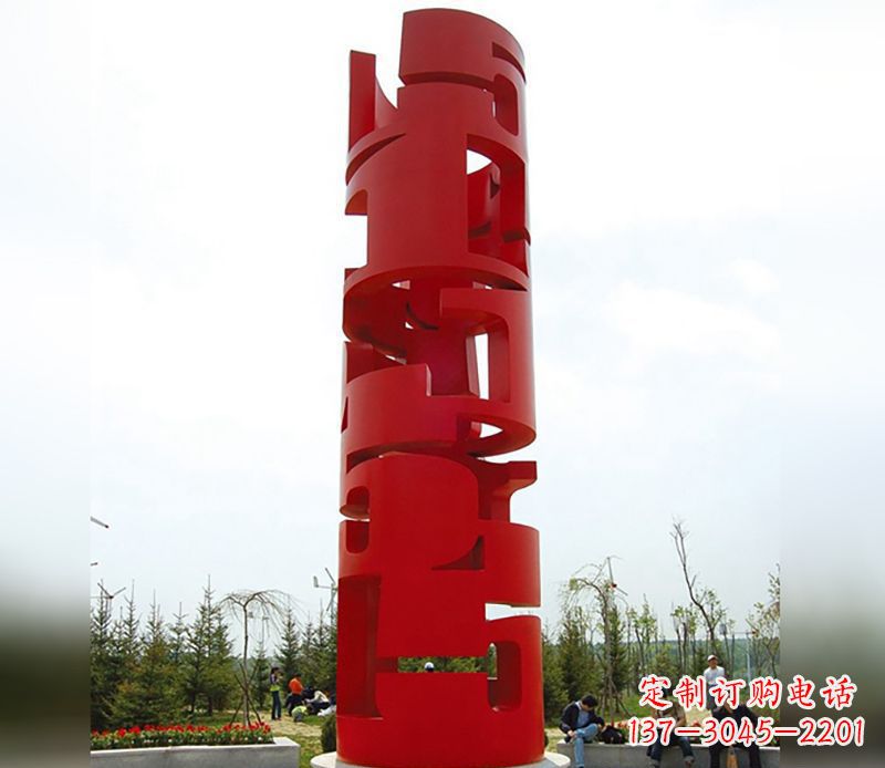 淄博不锈钢材质的龙珠雕塑