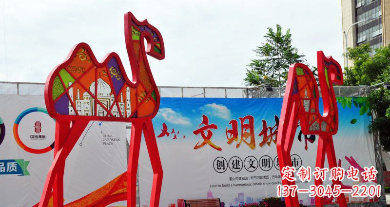 淄博不锈钢骆驼雕塑