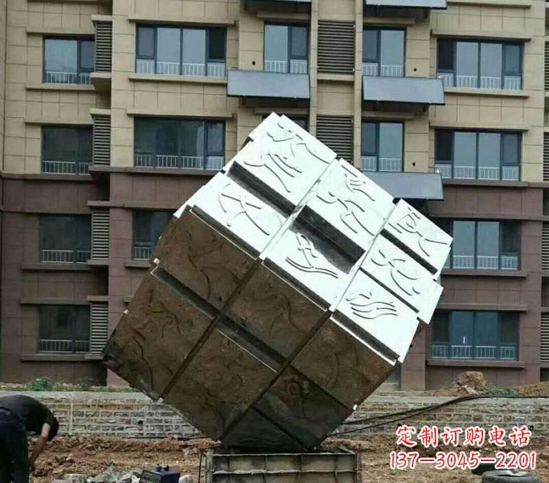 淄博不锈钢魔方雕塑令人惊叹的精致艺术