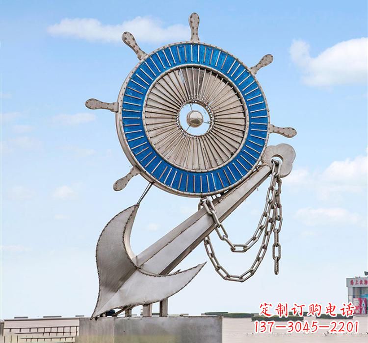 淄博不锈钢船舵雕塑传承海洋文化