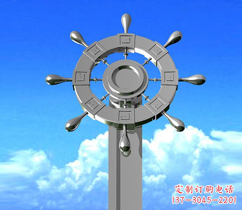 淄博不锈钢船舵雕塑精美的海洋艺术