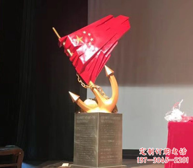 淄博五星红旗雕塑传承中国革命精神