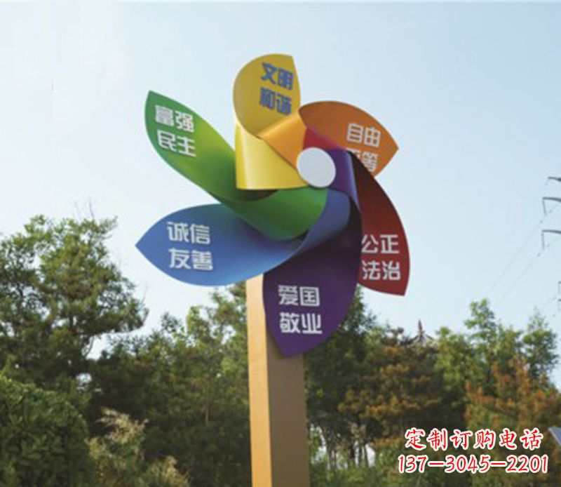 淄博精美不锈钢风车雕塑,点亮精彩生活