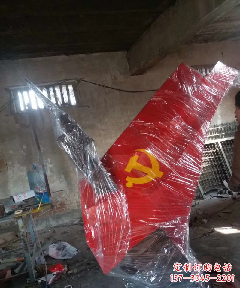 淄博不锈钢党旗雕塑传承共产主义精神