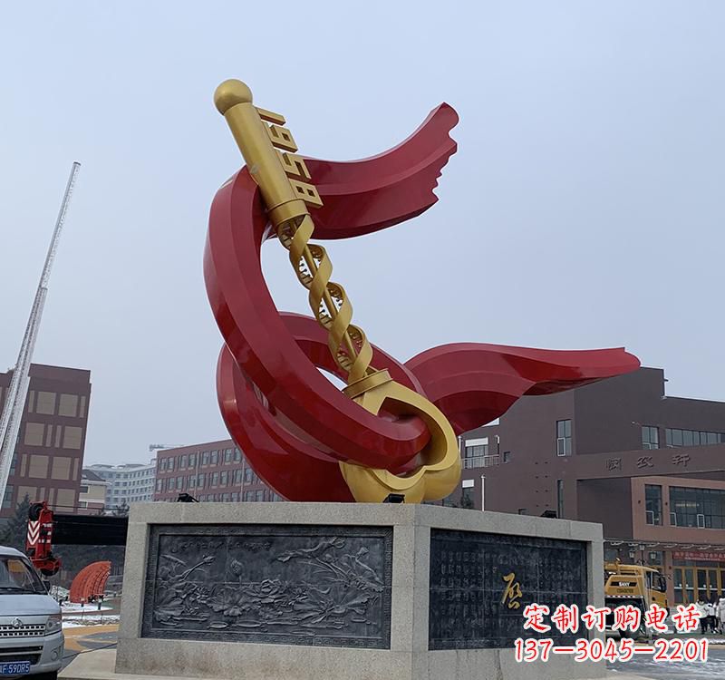 淄博不锈钢党旗雕塑传承共产主义精神