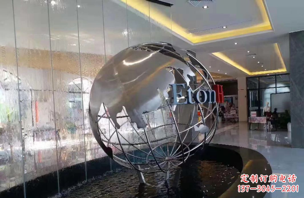 淄博大地见证——不锈钢地球仪喷泉雕塑