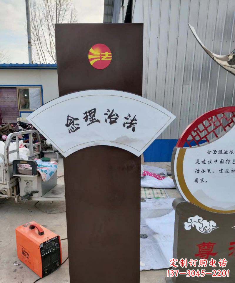 淄博不锈钢标牌雕塑美丽耐用的艺术品
