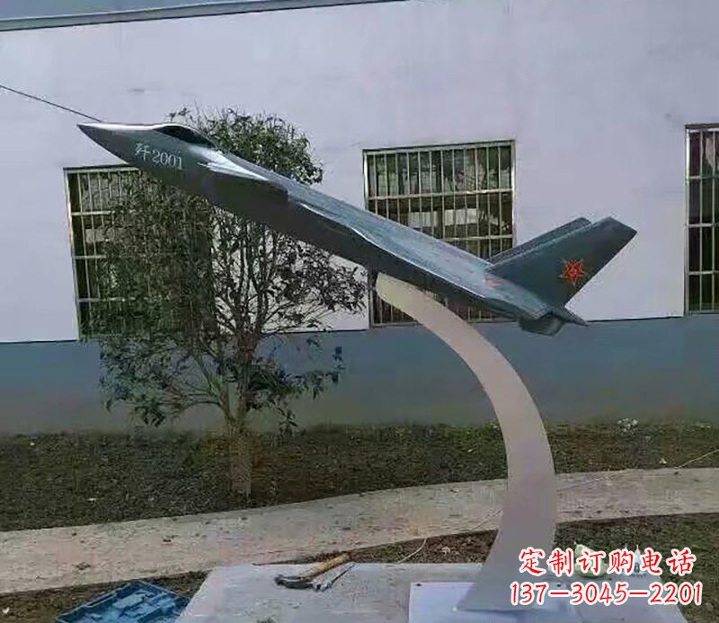 淄博不锈钢飞机雕塑精美的艺术品
