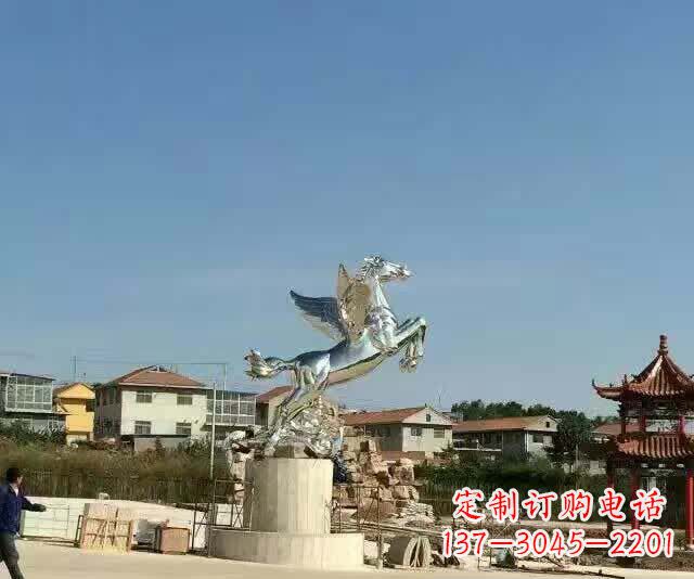 淄博不锈钢飞马雕塑象征勇气与美丽