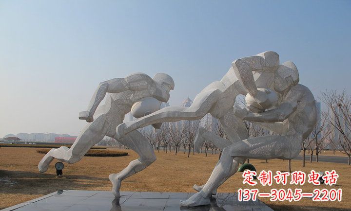 淄博橄榄球雕塑纪念精神