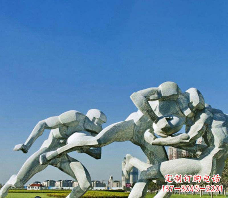 淄博橄榄球雕塑传承优雅运动精神