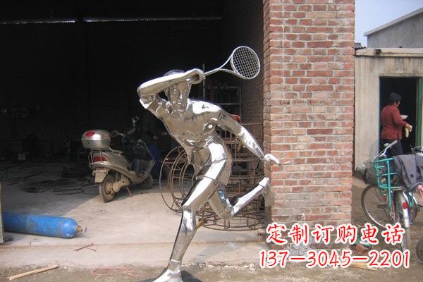 淄博羽毛球雕塑——点亮不锈钢公园
