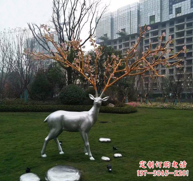 淄博不锈钢公园的梅花鹿雕塑
