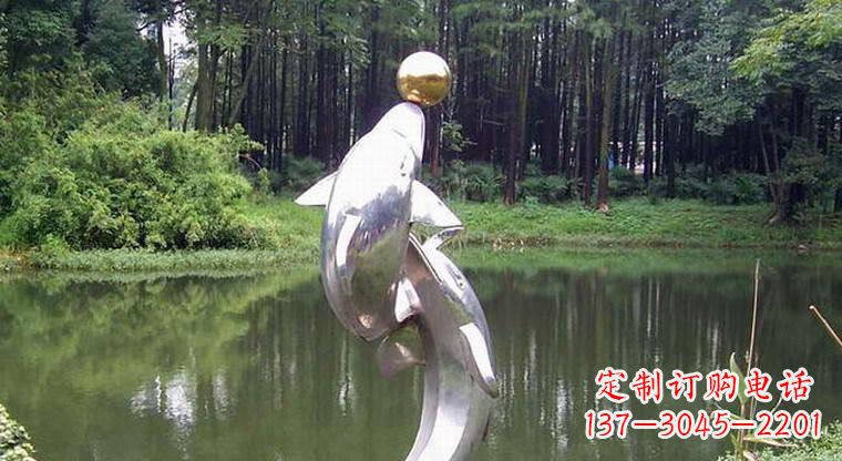 淄博海豚的传说——不锈钢公园顶部雕塑