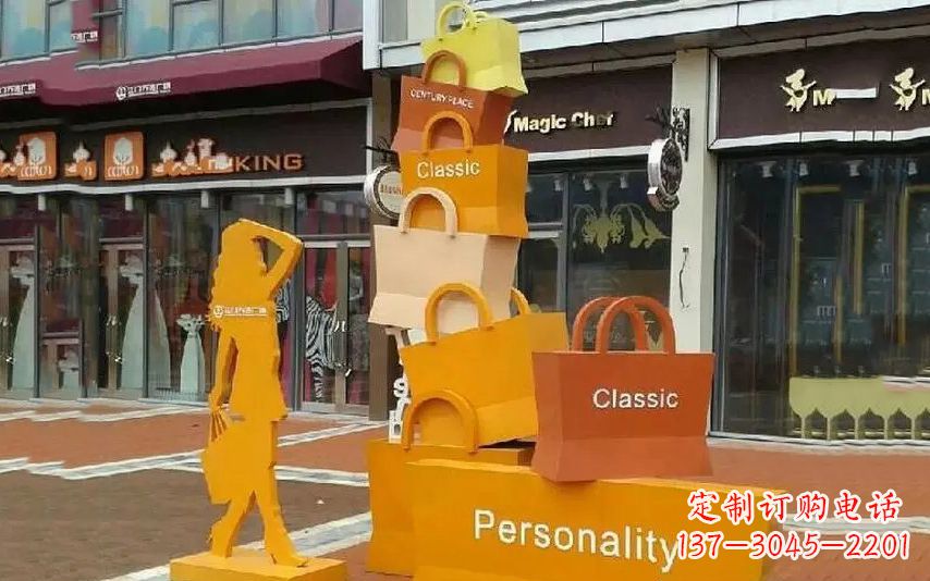 淄博街头景观购物袋雕塑