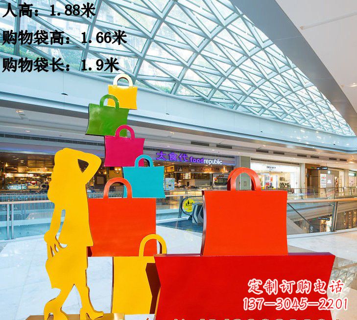 淄博不锈钢购物袋雕塑艺术品的独特之处