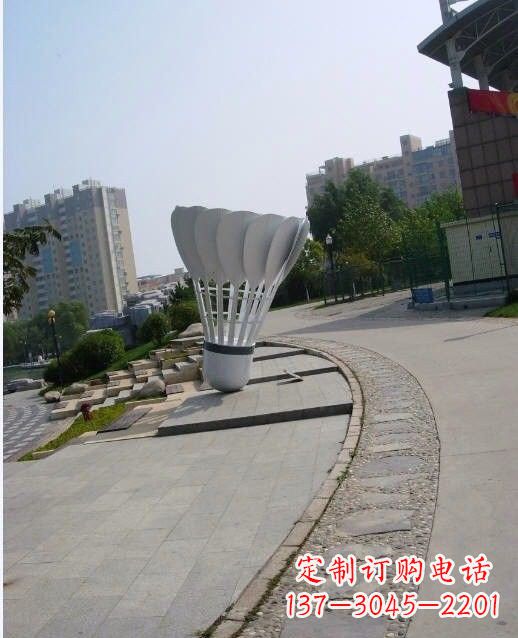淄博羽毛球雕塑一座展现精神风貌的艺术精品