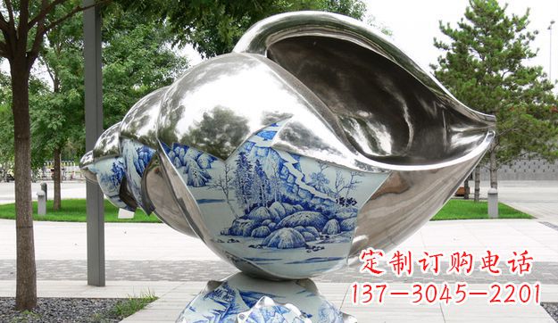 淄博不锈钢海螺景观雕塑美轮美奂