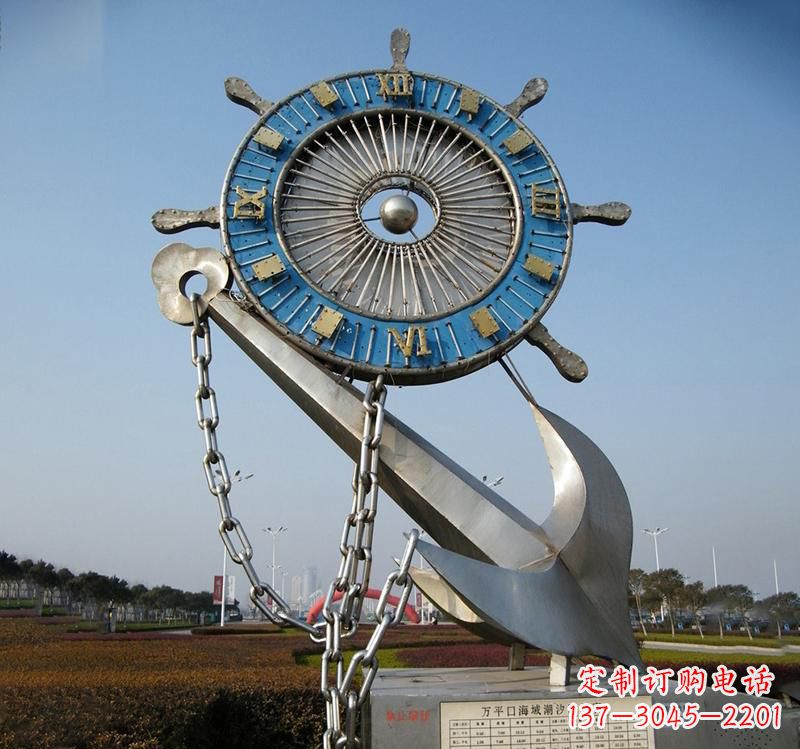 淄博不锈钢海洋船舵雕塑海洋之美的象征