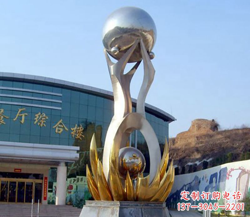 淄博不锈钢荷叶托球雕塑艺术之美