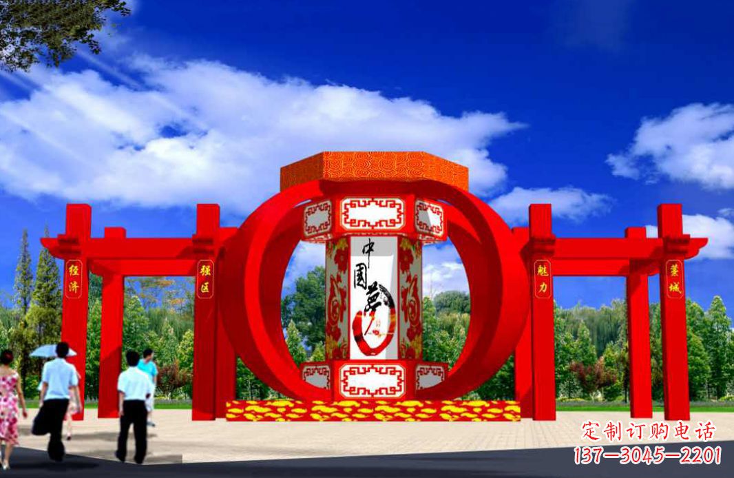 淄博灯笼点亮城市景观