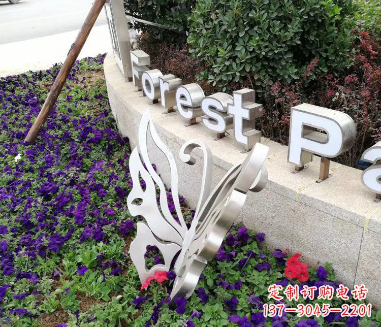 淄博不锈钢蝴蝶飞舞,景观雕塑点缀公园