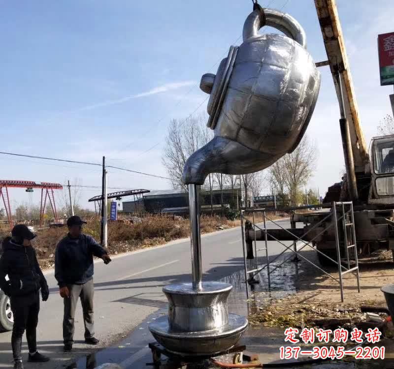 淄博不锈钢户外茶壶雕塑艺术之美