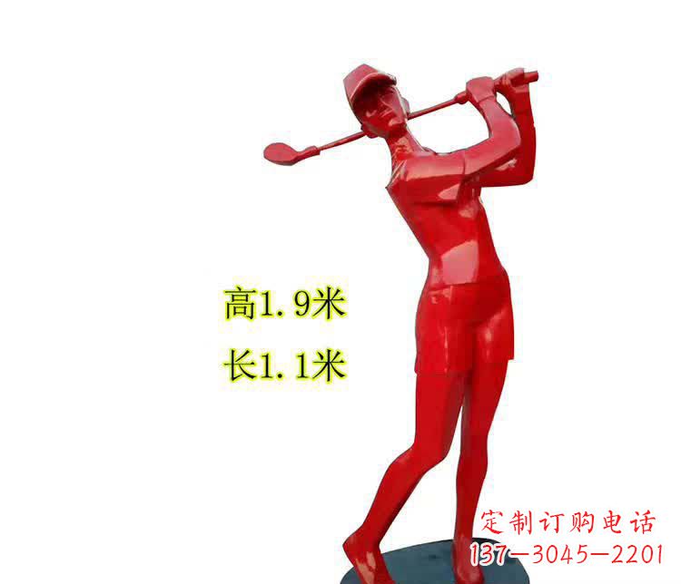 淄博不锈钢制作的高尔夫球运动雕塑
