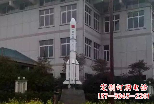 淄博不锈钢火箭雕塑给城市带来无限美