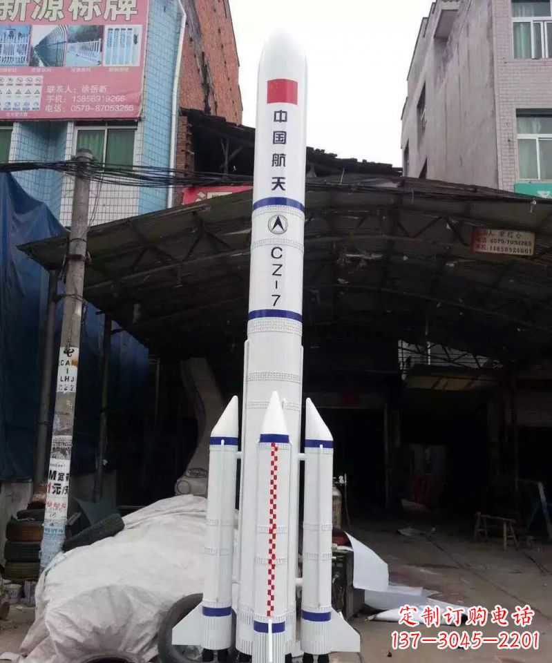 淄博不锈钢火箭雕塑纪念伟大的科技进步