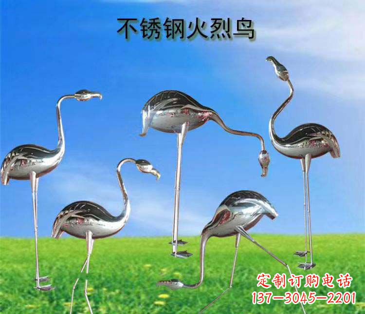 淄博不锈钢火烈鸟雕塑