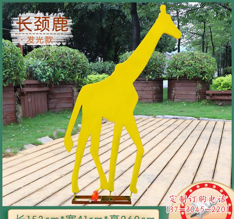 淄博该雕塑。