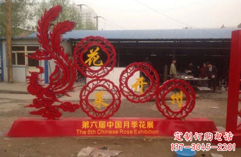 淄博不锈钢凤凰雕塑艺术与精美的完美结合
