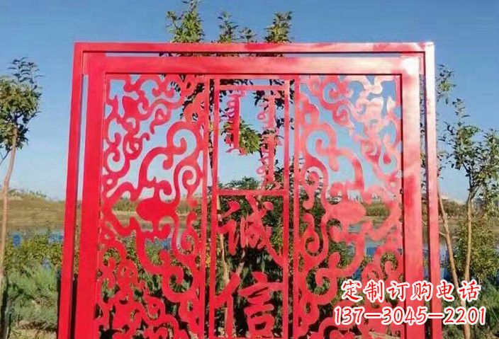 淄博把价值观雕刻在不锈钢剪纸上