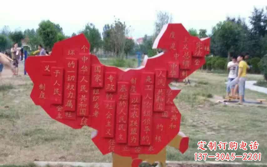 淄博不锈钢地图雕塑精美纷呈