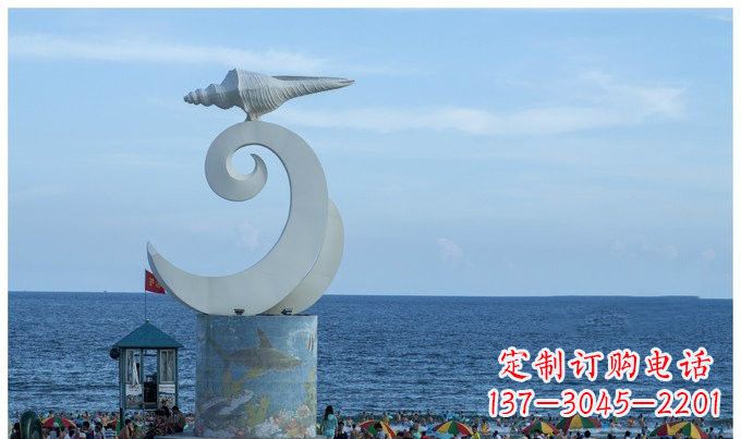 淄博海浪与海螺雕塑的结合——不锈钢景区的美景