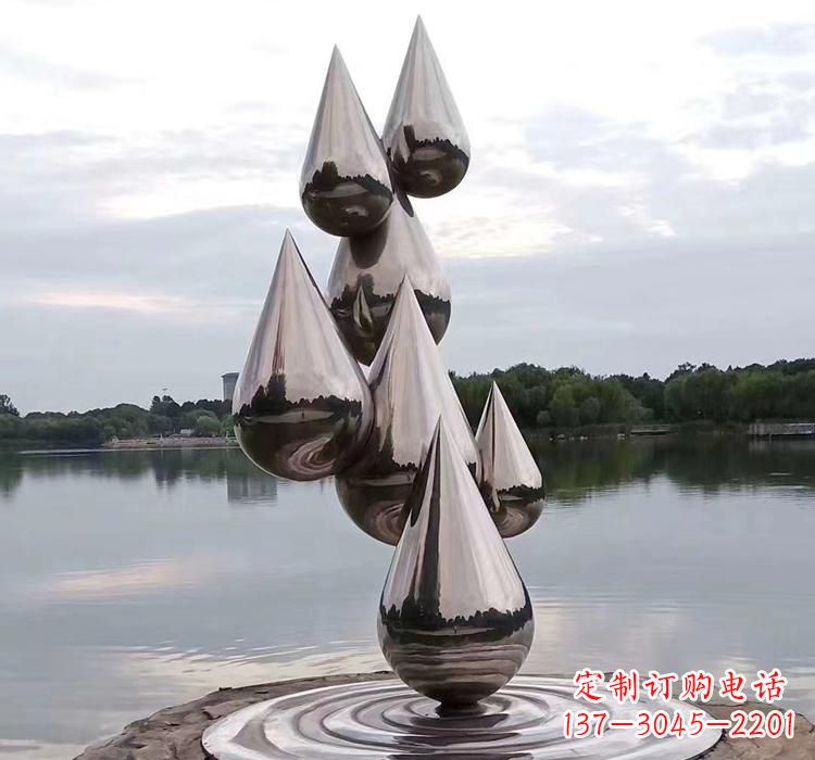 淄博不锈钢水滴雕塑现代艺术的精美作品