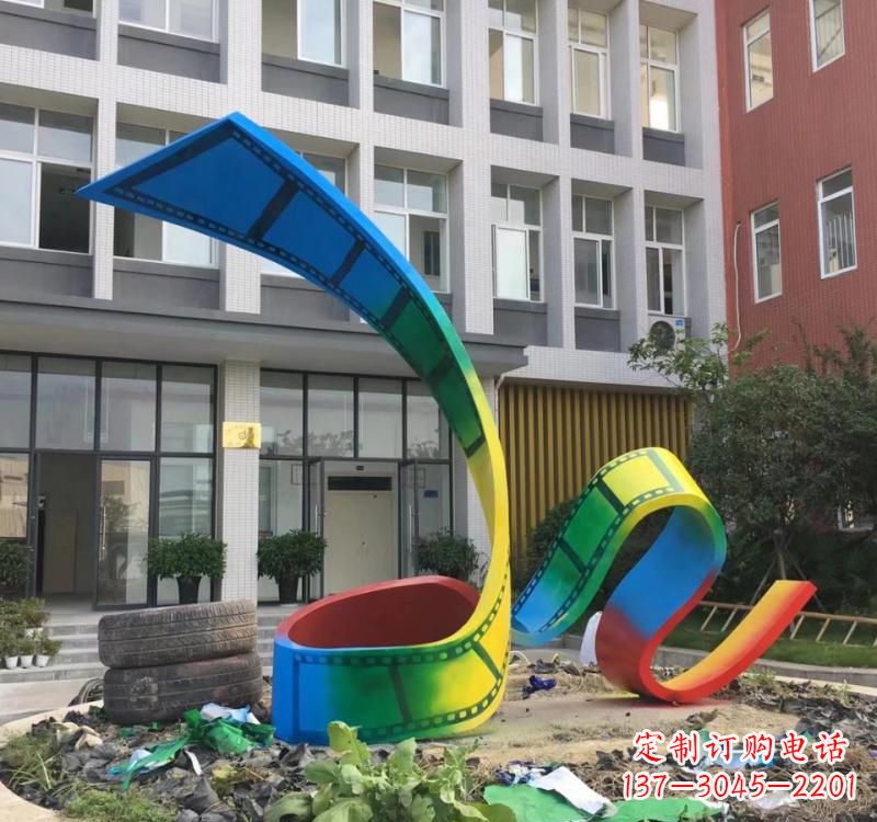 淄博不锈钢烤漆艺术胶卷雕塑——缔造艺术精品