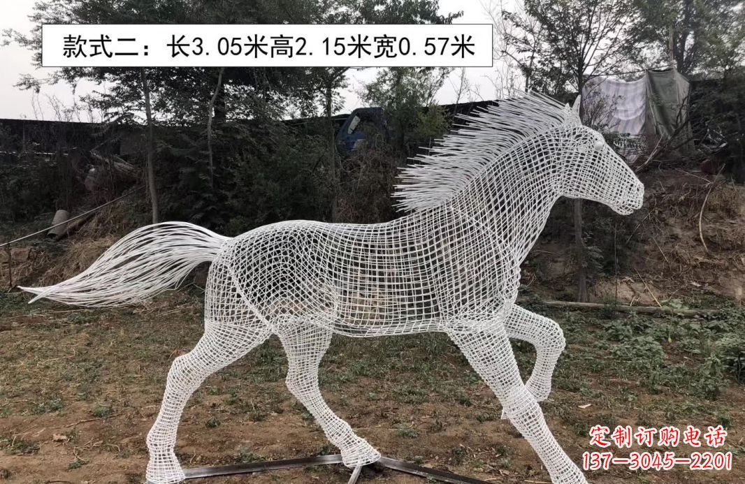 淄博不锈钢镂空奔马雕塑艺术之美