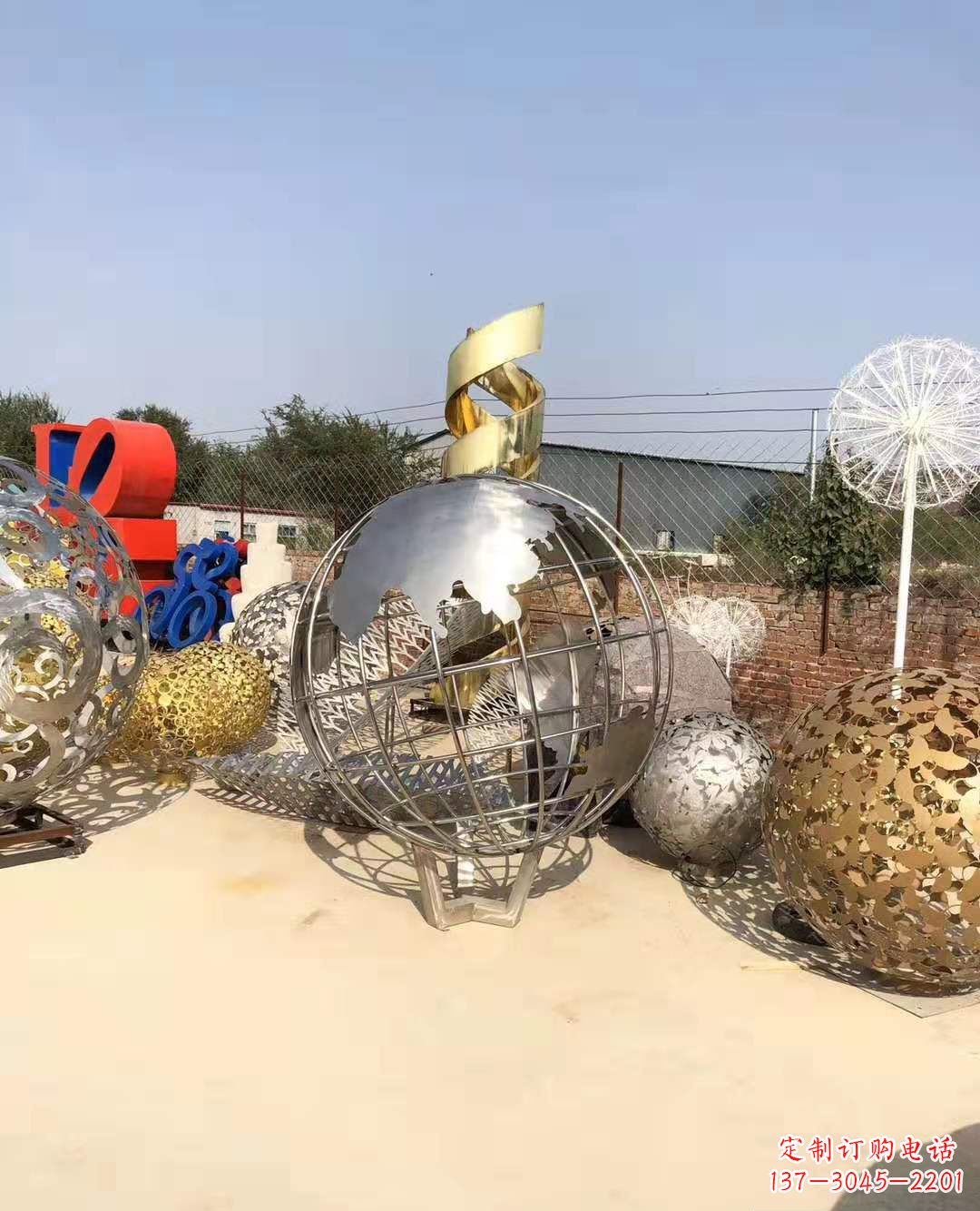 淄博不锈钢镂空地球仪雕塑精美装饰摆件