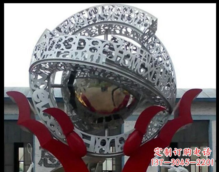 淄博不锈钢镂空字母雕塑——创造企业景观独特魅力