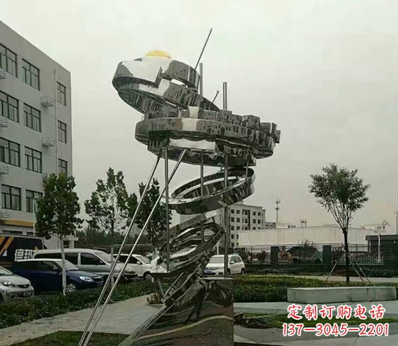 淄博不锈钢螺旋戒指雕塑令人惊叹的美学之作