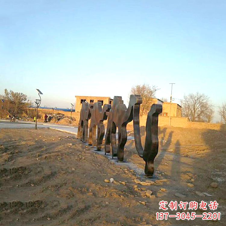 淄博骆驼雕塑公园的抽象艺术