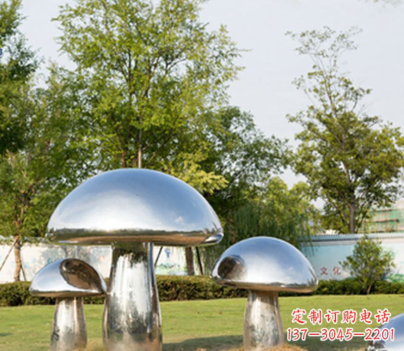 淄博不锈钢蘑菇雕塑