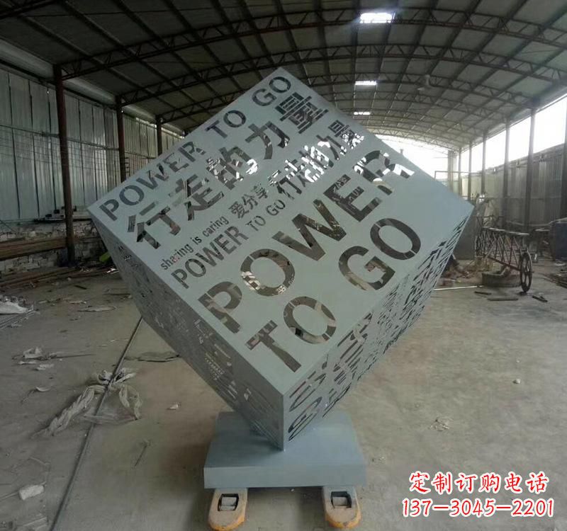 淄博不锈钢魔方景观雕塑精致的现代艺术