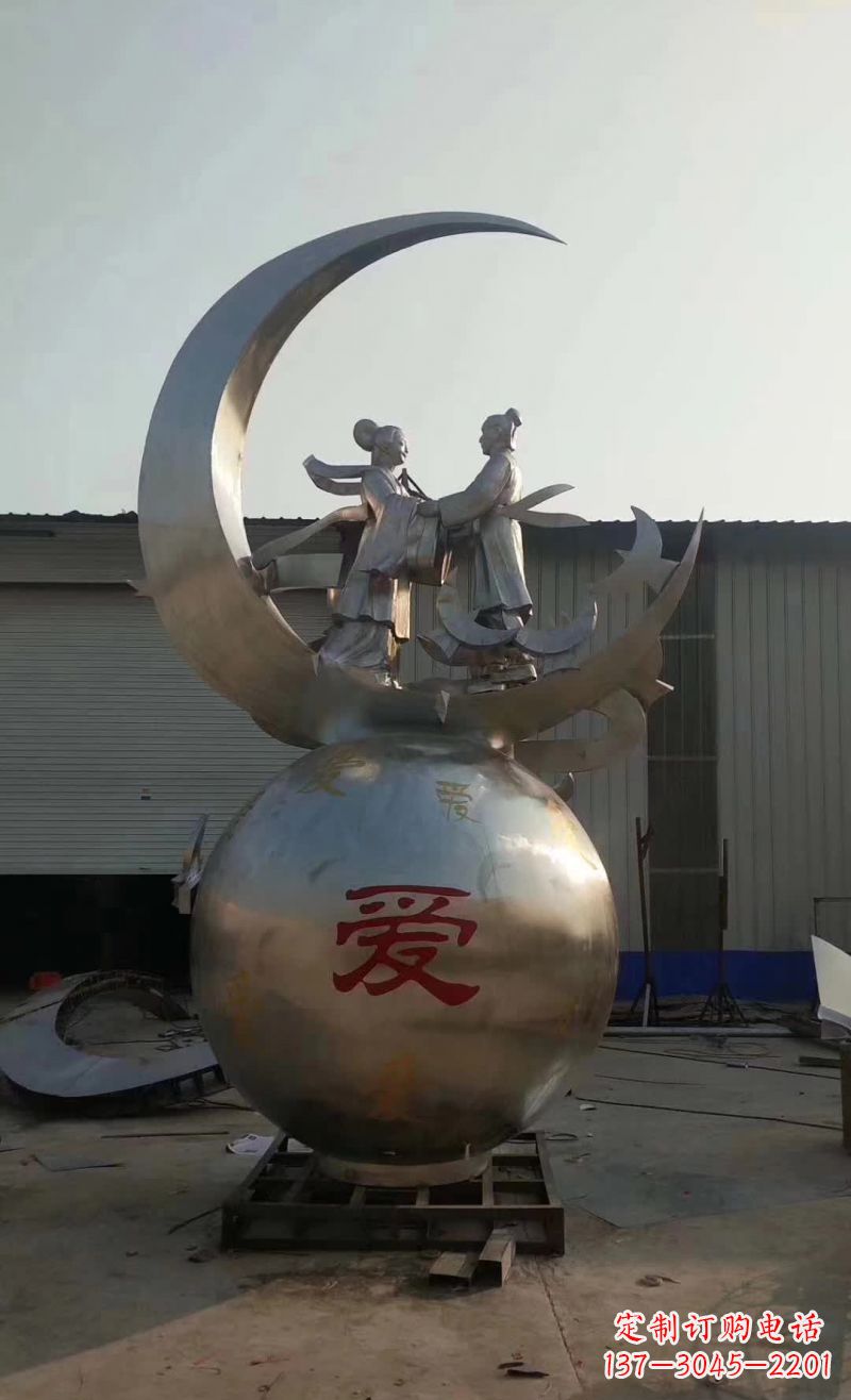 淄博不锈钢牛郎织女雕塑传承爱情的象征
