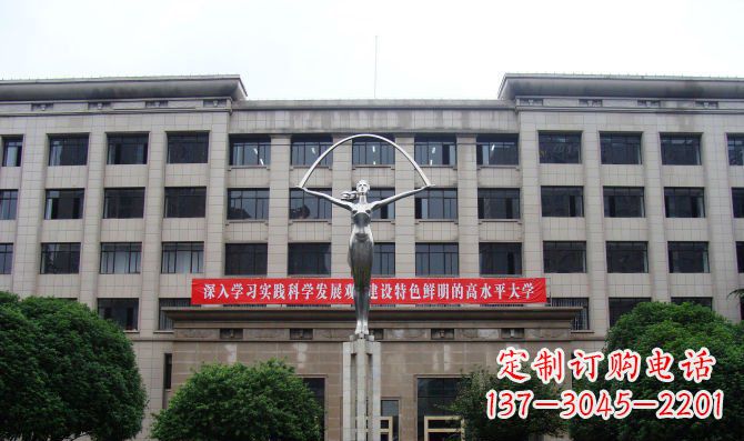 淄博纪念学生的不锈钢雕塑